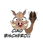 Wild Boar of Tuscany（個別スタンプ：1）