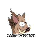 Wild Boar of Tuscany（個別スタンプ：4）