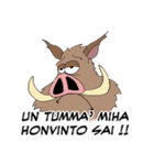 Wild Boar of Tuscany（個別スタンプ：11）
