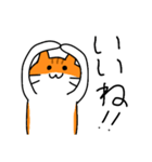 はちわれちゃちゃちゃ（個別スタンプ：7）
