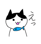 はちわれちゃちゃちゃ（個別スタンプ：10）