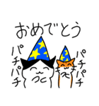 はちわれちゃちゃちゃ（個別スタンプ：16）