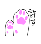 はちわれちゃちゃちゃ（個別スタンプ：18）