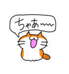 はちわれちゃちゃちゃ（個別スタンプ：26）