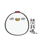 Mackey again（個別スタンプ：1）