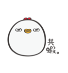 Mackey again（個別スタンプ：3）