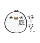 Mackey again（個別スタンプ：5）