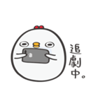 Mackey again（個別スタンプ：10）