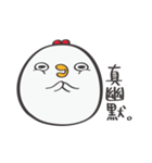 Mackey again（個別スタンプ：12）