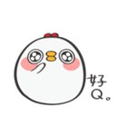 Mackey again（個別スタンプ：13）