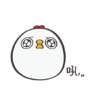 Mackey again（個別スタンプ：15）