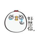 Mackey again（個別スタンプ：16）
