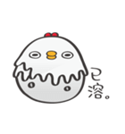 Mackey again（個別スタンプ：22）