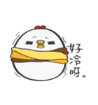 Mackey again（個別スタンプ：23）
