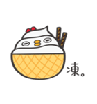 Mackey again（個別スタンプ：24）