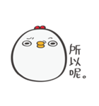 Mackey again（個別スタンプ：25）