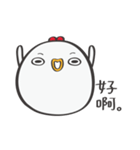 Mackey again（個別スタンプ：27）