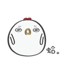 Mackey again（個別スタンプ：28）