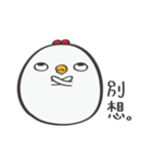 Mackey again（個別スタンプ：31）