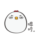 Mackey again（個別スタンプ：32）