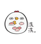 Mackey again（個別スタンプ：33）