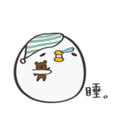 Mackey again（個別スタンプ：34）