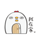 Mackey again（個別スタンプ：37）