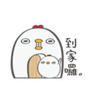 Mackey again（個別スタンプ：39）
