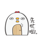 Mackey again（個別スタンプ：40）