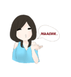 Me and You (Eng)（個別スタンプ：1）