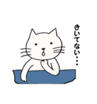 ニコニコねこ2（個別スタンプ：4）