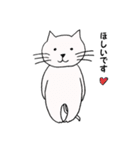 ニコニコねこ2（個別スタンプ：6）