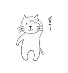 ニコニコねこ2（個別スタンプ：7）