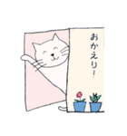 ニコニコねこ2（個別スタンプ：11）