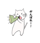 ニコニコねこ2（個別スタンプ：12）