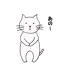 ニコニコねこ2（個別スタンプ：13）