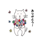 ニコニコねこ2（個別スタンプ：15）