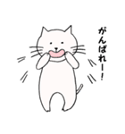 ニコニコねこ2（個別スタンプ：18）