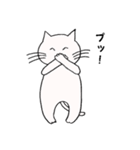 ニコニコねこ2（個別スタンプ：25）