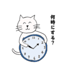 ニコニコねこ2（個別スタンプ：29）