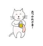 ニコニコねこ2（個別スタンプ：35）