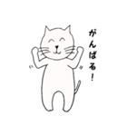 ニコニコねこ2（個別スタンプ：37）