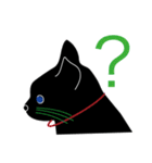 Tiny Black cat（個別スタンプ：18）
