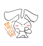 Bunny something to say（個別スタンプ：5）