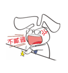 Bunny something to say（個別スタンプ：6）
