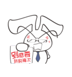Bunny something to say（個別スタンプ：7）
