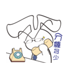 Bunny something to say（個別スタンプ：9）
