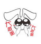 Bunny something to say（個別スタンプ：10）