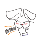Bunny something to say（個別スタンプ：12）