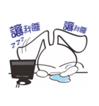 Bunny something to say（個別スタンプ：16）